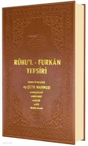 Ruhul Furkan Tefsiri 8. Cilt (Ciltli)