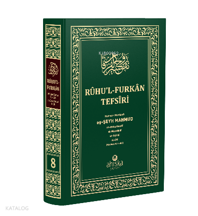 Ruhul Furkan Tefsiri 8. Cilt (Orta Boy - Ciltli) | benlikitap.com