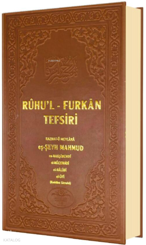 Ruhul Furkan Tefsiri 9. Cilt (Ciltli)