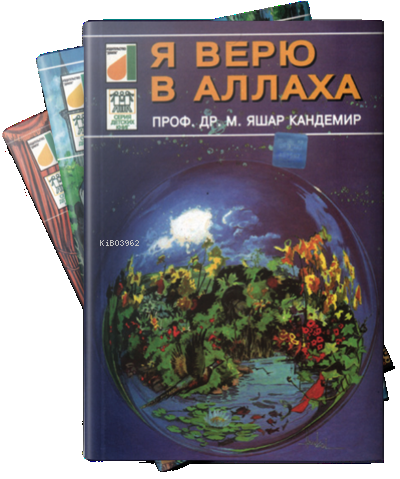 Rusça Dinimi Öğreniyorum Serisi (5 Kitap Takım) | benlikitap.com