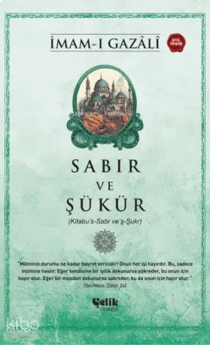 Sabır ve Şükür