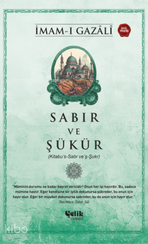 Sabır ve Şükür | benlikitap.com