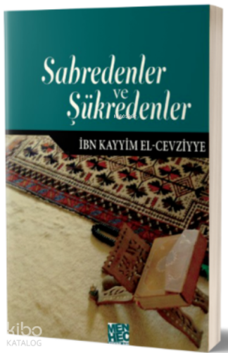 Sabredenler Şükredenler