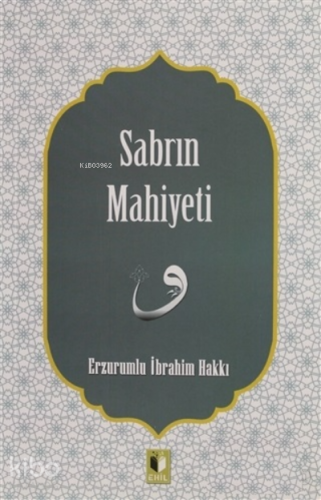 SabrınMahiyeti