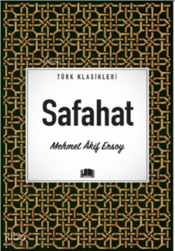 Safahat