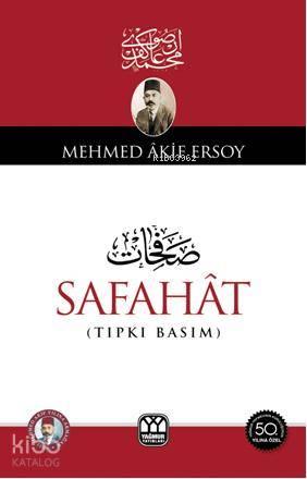 Safahat