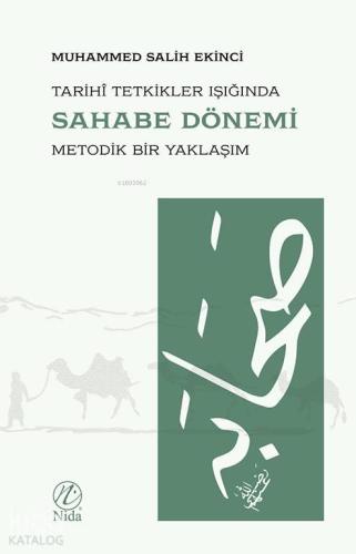 Sahabe Dönemi
