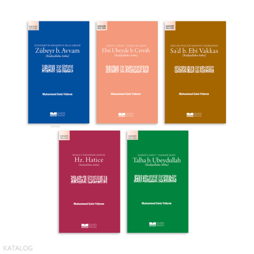 Sahabe İklimi (5 Kitap) | benlikitap.com