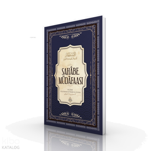 Sahâbe Müdâfaası