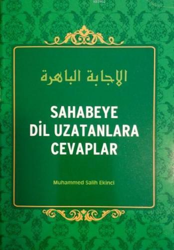 Sahabeye Dil Uzatanlara Cevaplar