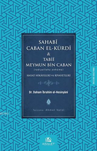 Sahabi Caban El-Kürdî &amp | benlikitap.com