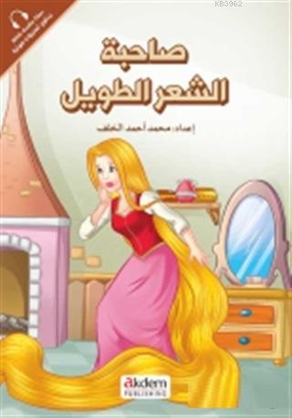 Sahibetu'ş-Şa'ri't-Tavîl (Rapunzel) - Prensesler Serisi | benlikitap.c