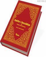 Sahife-i Seccadiye ve Türkçe Açıklaması