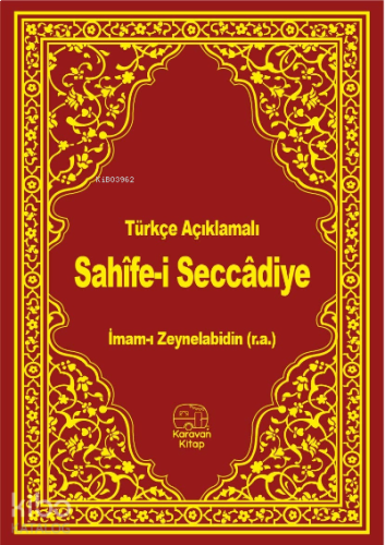 Sahifei Seccadiye | benlikitap.com