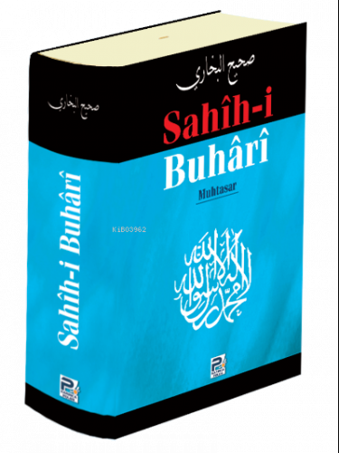 Sahih-i Buhari (Muhtasar) Ciltli Şamua | benlikitap.com