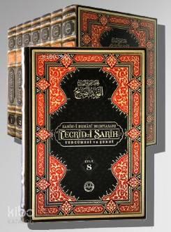 Sahih-i Buhari Muhtasarı Tecrid-i Sarih | benlikitap.com