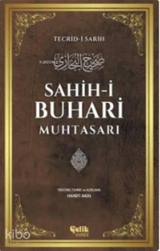 Sahih-i Buhari Muhtasarı
