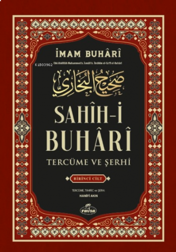 Sahih-i Buhari Tercüme Ve Şerhi 1. Cilt | benlikitap.com