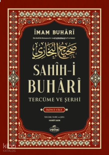 Sahih-i Buhari Tercüme Ve Şerhi 2. CİLT