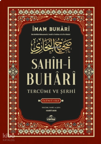 Sahih-i Buhari Tercüme Ve Şerhi 3. Cilt