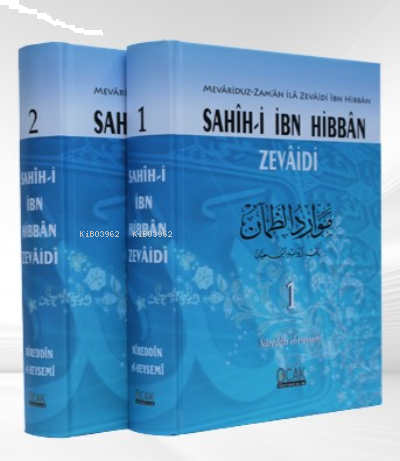 Sahihi İbn Hibban Zevâidi (2 Cilt) | benlikitap.com