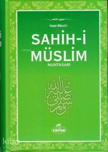Sahih-i Müslim Muhtasar (İthal Kağıt-Ciltli)