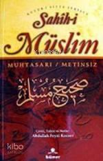 Sahih-i Müslim Muhtasarı (2 Cilt, K. Boy, Metinsiz) | benlikitap.com
