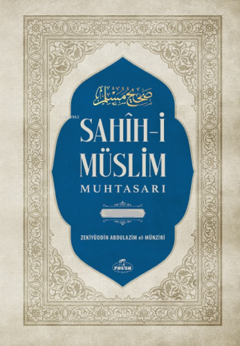 Sahih-i Müslim Muhtasarı ve Tercümesi (2 Cilt - Tahkikli) | benlikitap