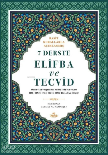 Sahihi Buhari Muhtasari - Tecrid-i Sahih Kürtçe Tercümesi