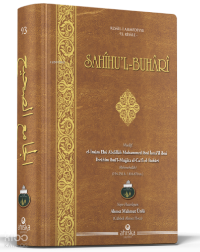 Sahihul Buhari Arapça