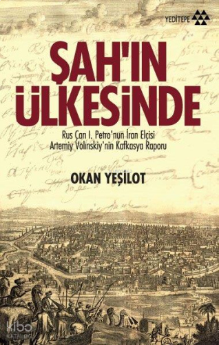 Şah'ın Ülkesinde