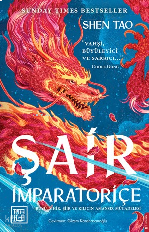 Şair İmparatoriçe