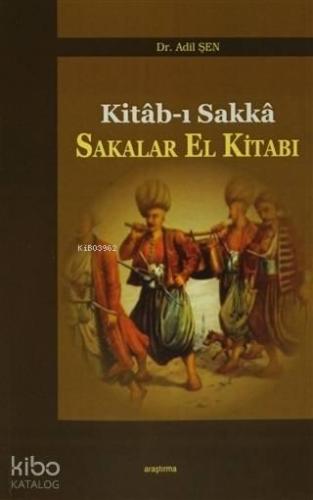 Sakalar El Kitabı Kitab-ı Sakka