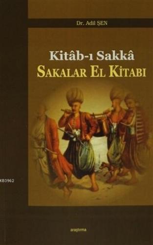 Sakalar El Kitabı Kitab-ı Sakka | benlikitap.com