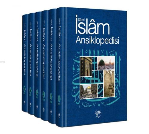 Şamil İslam Ansiklopedisi | benlikitap.com