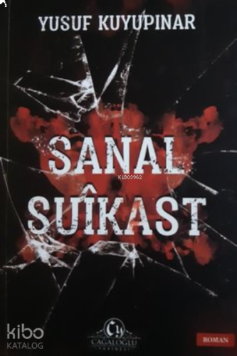 Sanal Suikast