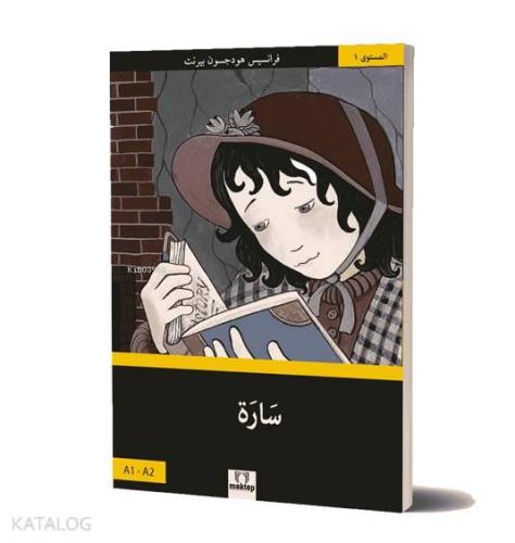 Sarah - Arapça Roman | benlikitap.com