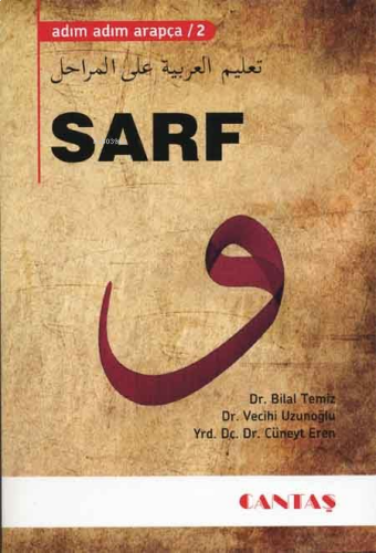Sarf - Adım Adım Arapça 2 | benlikitap.com