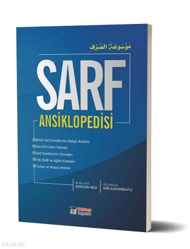 Sarf Ansiklopedisi