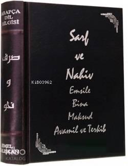 Sarf Ve Nahiv Emsile Bina Maksud | benlikitap.com
