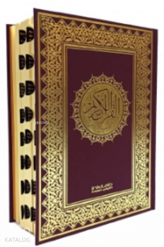Satır Arası Ayet Mealli Kur'an-ı Kerim (Ciltli-Rahle Boy) | benlikitap
