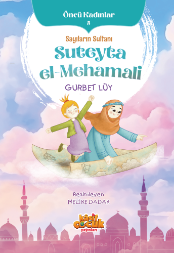 Sayıların Sultanı Suteyta el-Mehamali | benlikitap.com