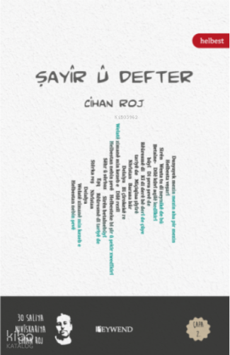 Şayîr Û Defter | benlikitap.com