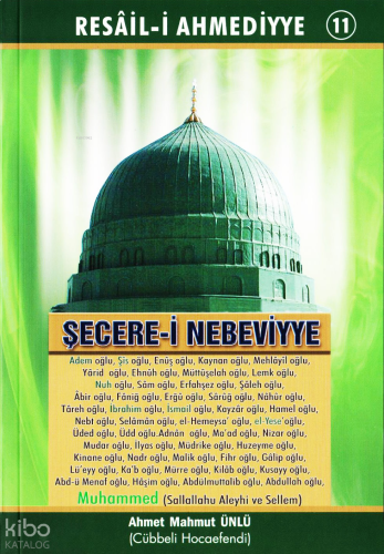 Şecere-i Nebeviyye | benlikitap.com