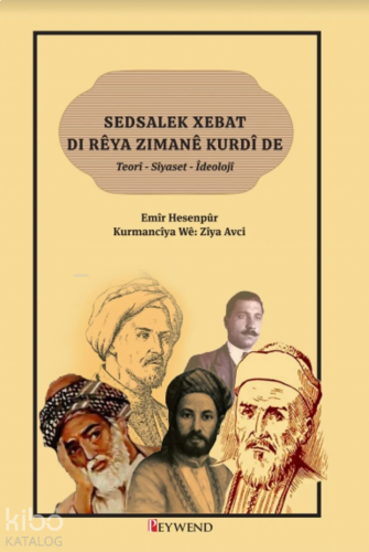 Sedsalek Xebat Di Rêya Zimanê Kurdî De Theory-Politics-Ideology | benl