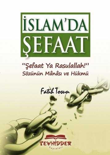İslamda Şefaat