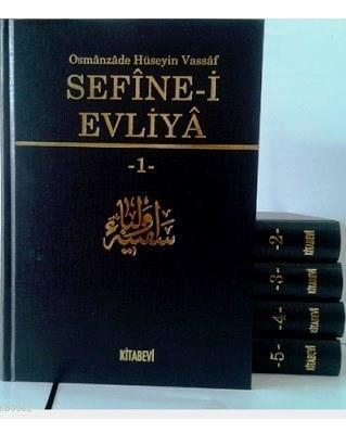 Sefine-i Evliya (Bez Ciltli-5 Cilt-Şamua) | benlikitap.com