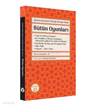 Şehbenderzâde Filibeli Ahmed Hilmi