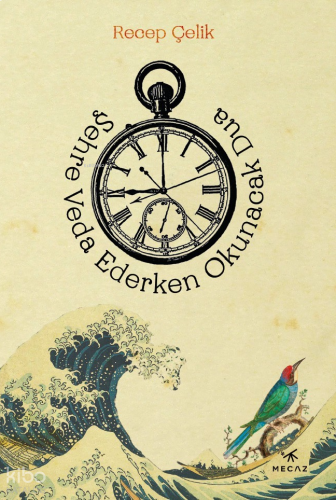 Şehre Veda Ederken Okunacak Dua | benlikitap.com