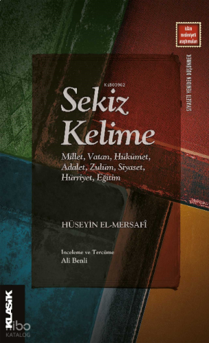Sekiz Kelime